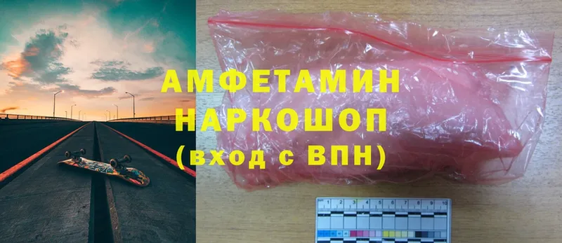 площадка состав  kraken зеркало  Тюмень  Amphetamine Premium 